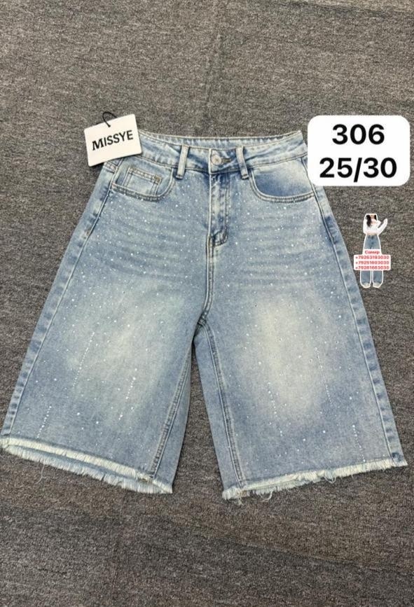 шорты джинсовые женская,джинсовые шорты,шорты джинс,женские шорты,шорты бриджи