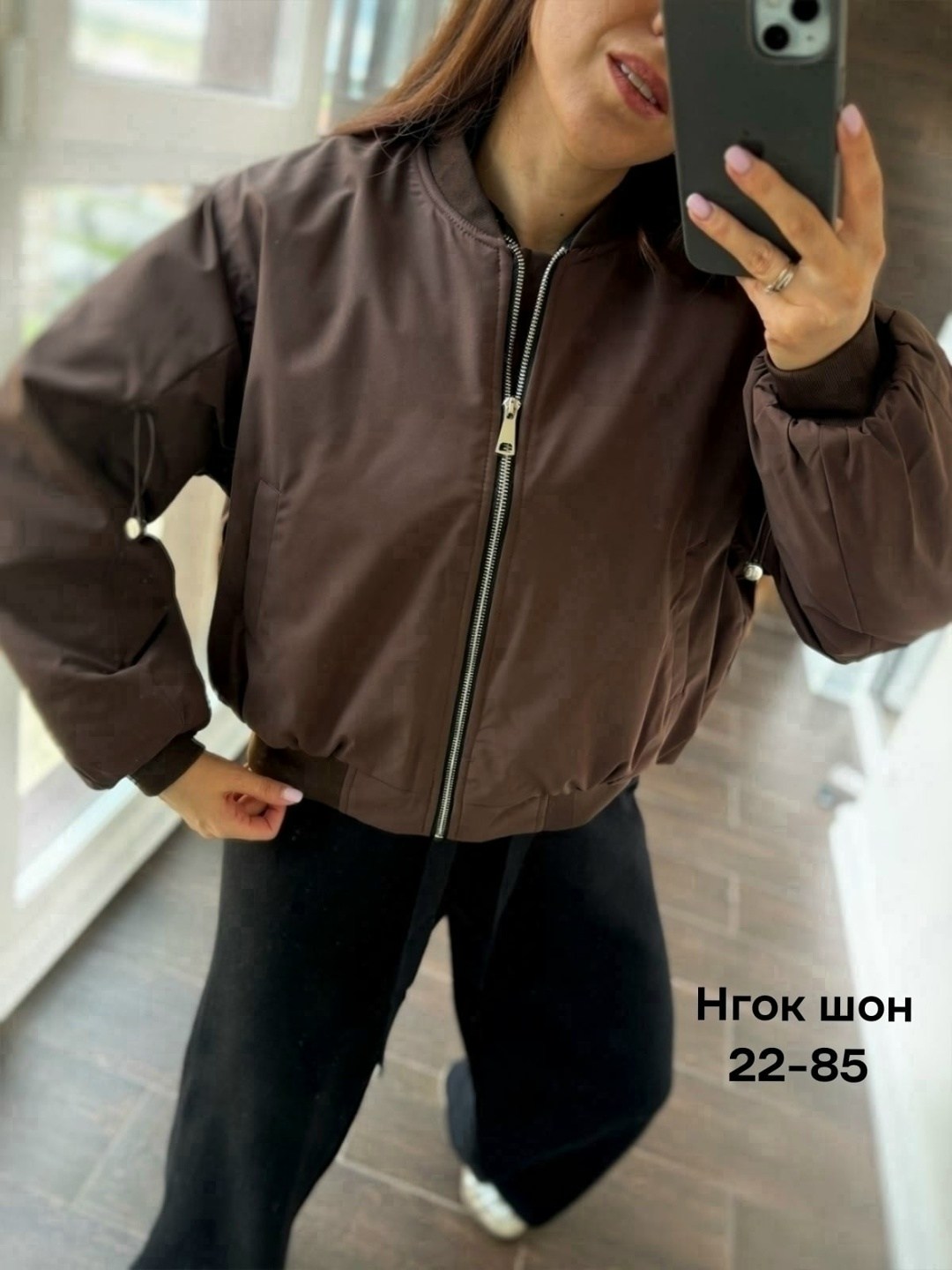 бомбер женский beluxstar bomber-k23 черный m,бомбер женская,куртка бомбер оверсайз весна v-fashion,женская куртка,куртка бомбер оверсайз stpn wear