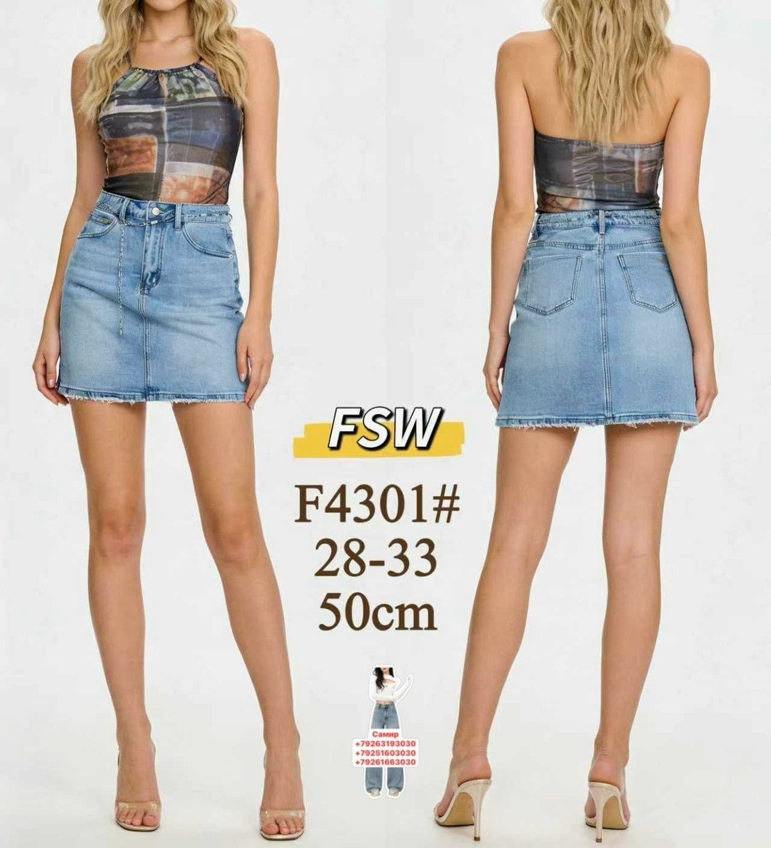 джинсовый сарафан,джинсовое платье,джинсовый сарафан на пуговицах,сарафан джинсовый женский,джинсовое платье женское на бретельках