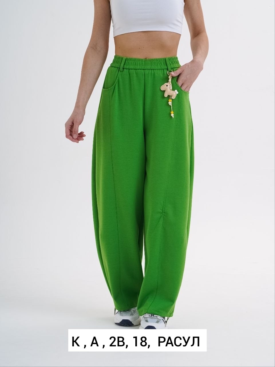 спортивные брюки женские belevtseva w2202621 серые,штаны спортивные широкие оверсайз,брюки спортивные,штаны оверсайз широкие y2k брюки спортивные,широкие спортивные штаны