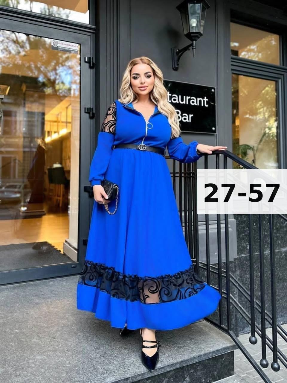 мода платье,платье нарядное,платья для полных,платье женской,платье с кружевами