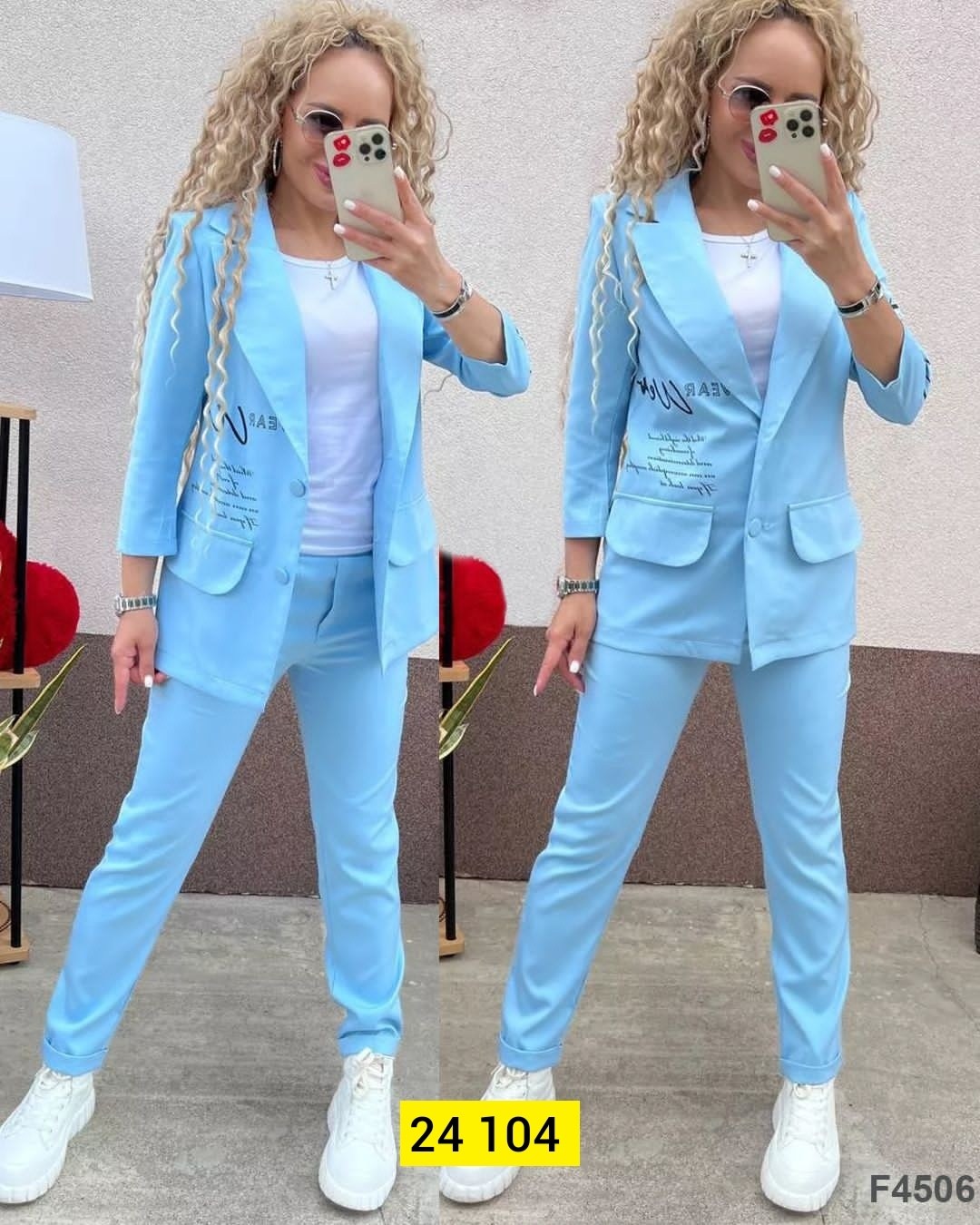 женский брючный костюм двойка,женский костюм двойка,костюм двойка,костюм брючный двойка,женский костюм тройка красный