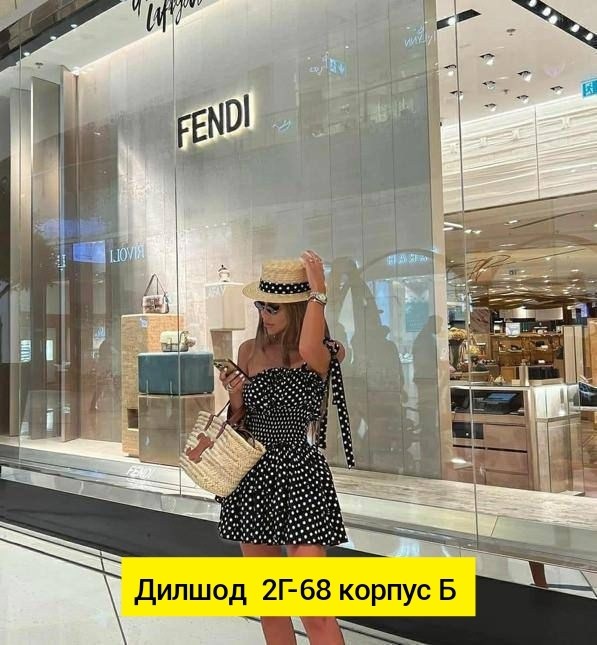 платье женской летнее,платья ,платье туника,платья