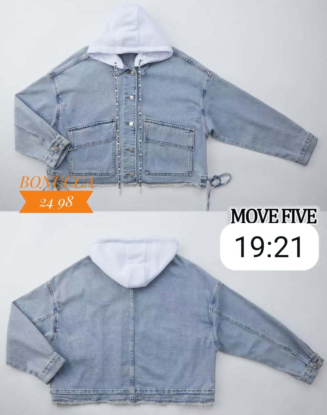 куртка джинсовая женская,джинсовая куртка,стильная джинсовая куртка,джинсовка женская,джинсовая курточка