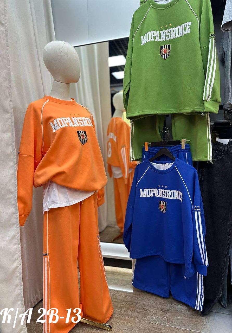 оранжевые спортивные костюмы,спортивные костюмы,спортивный костюм оранжевый celine,женские спортивные костюмы,оранжевый костюм