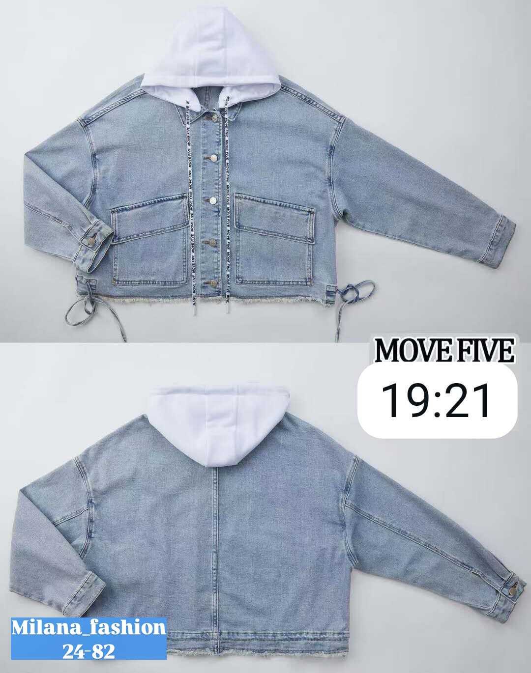 джинсовая куртка,женские джинсовые куртки,стильная джинсовая куртка,джинсовка женская,джинсовая курточка