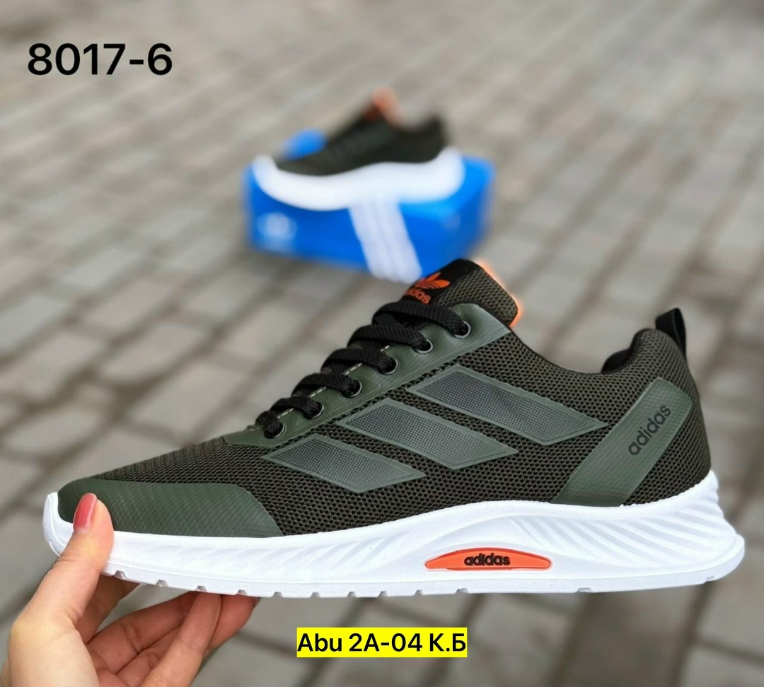 кроссовки адидас мужские новая коллекция 2026,кроссовки мужские adidas,кроссовки adidas,кроссовки адидас,мужские кроссовки