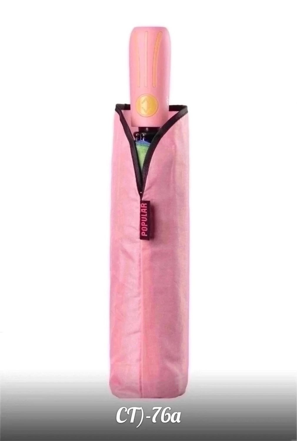 зонт радуга,зонт радуга складной,зонт трость радуга,радужный зонт,зонт