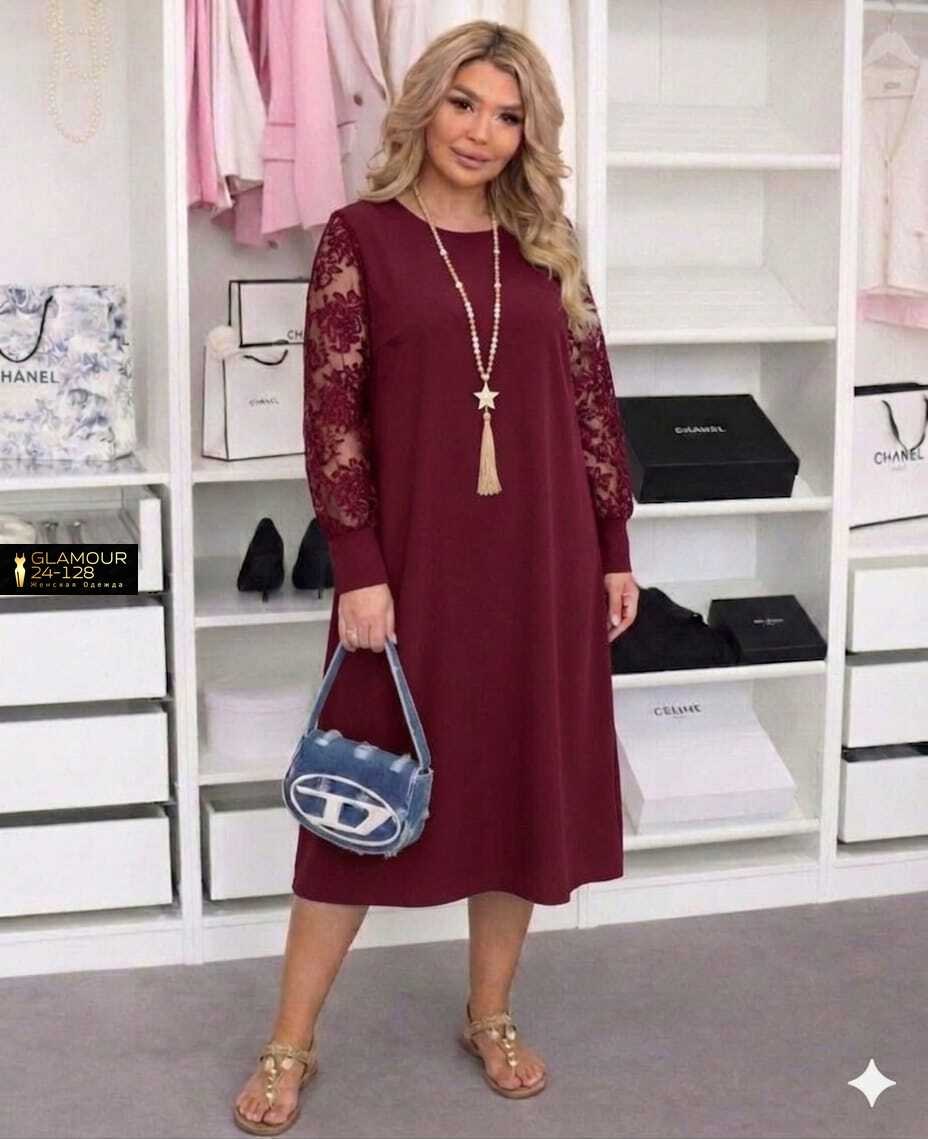 нарядное платье,платье,платья женские больших размеров,платье женской,стильное платье