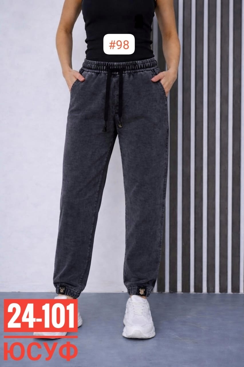 штаны женские,брюки джинсы,женские спортивные брюки,брюки штаны,брюки женские