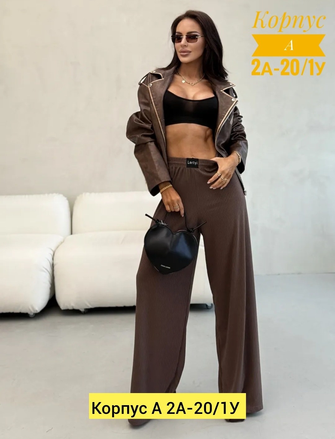 брюки лапша женские палаццо летние,брюки женские палаццо,брюки летние палаццо,брюки женские летние палаццо широкие штаны,брюки палаццо лапша