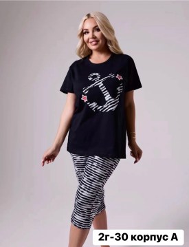 Домашняя одежда