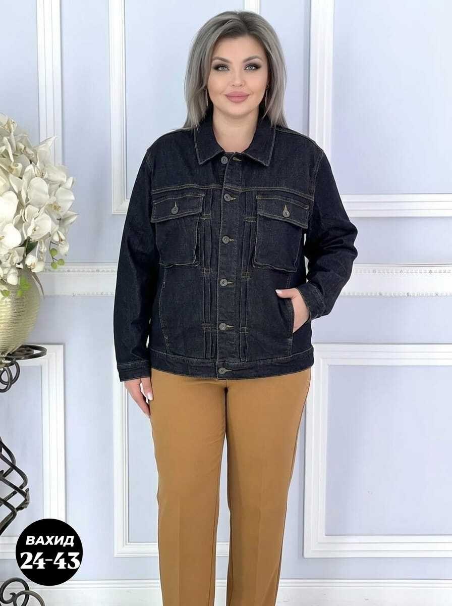 демисезонная куртка,,женский костюм тройка,костюм двойка,костюм тройка "хиллари"