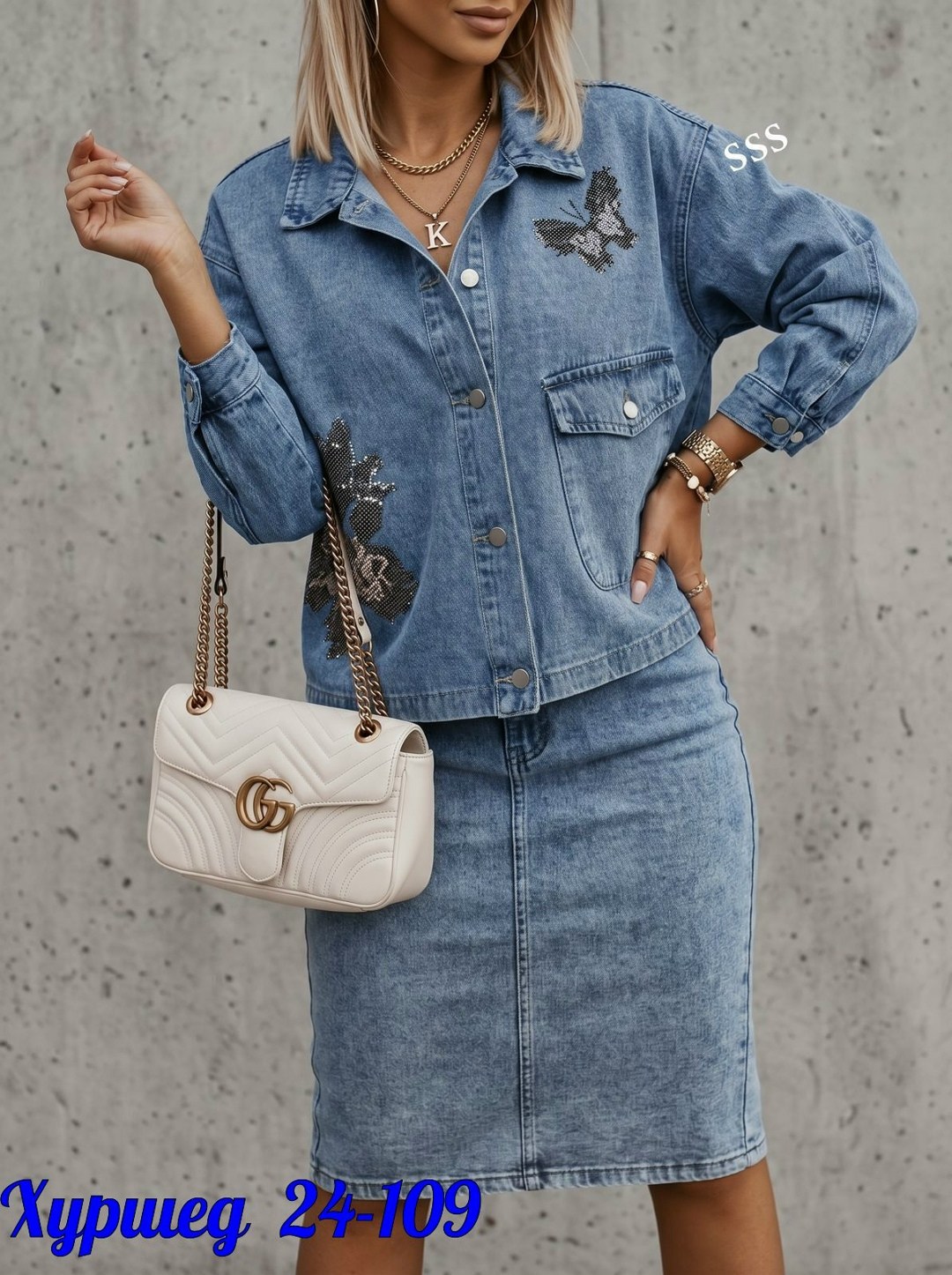 куртка джинсовая женская,куртка джинсовая,джинсовая куртка тренд,джинсовые куртки женские 2026,джинсовая куртка женская джинсовка