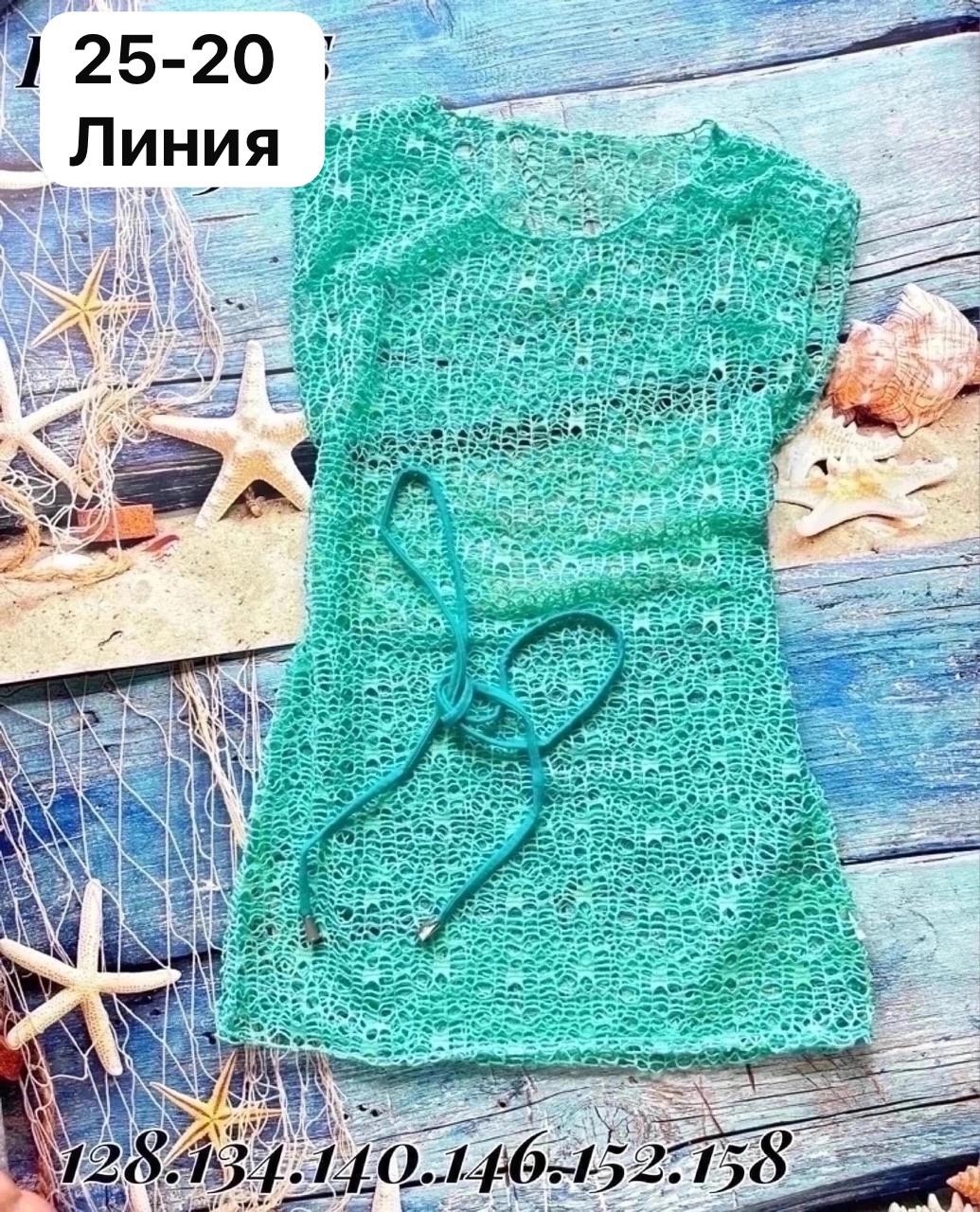 туника пляжная,накидка пляжная,пляжная туника крючком,платье пляжное,платье туника пляжная