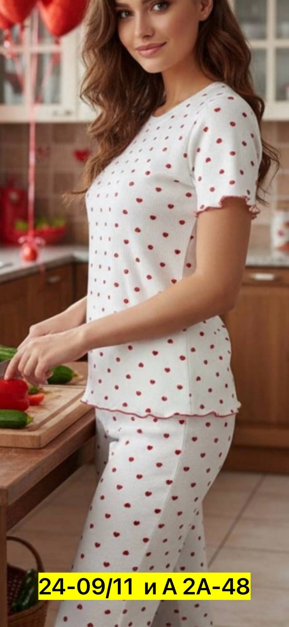 комплект пижама,женская пижама,пижама,пижама для женщин,женская пижама комплект