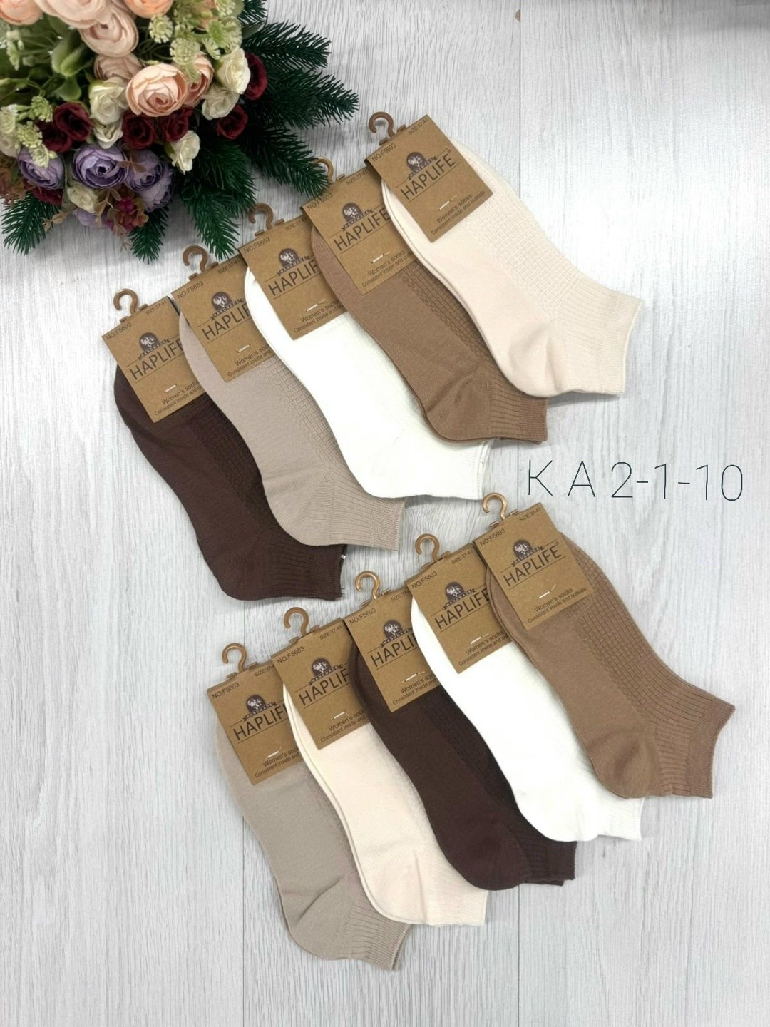 носки женские 10 пар разного цвета,носки женские 10 пар,носки набор россия 10 пар,носки 10 пар,женские носки