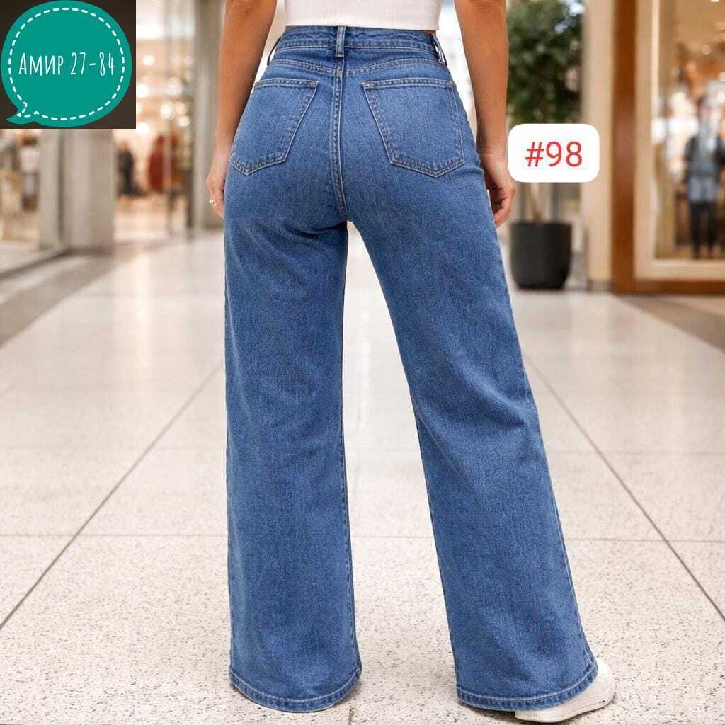 широкие джинсы,джинсы женские,джинсы оверсайз женские,джинсовые брюки,женские широкие джинсы