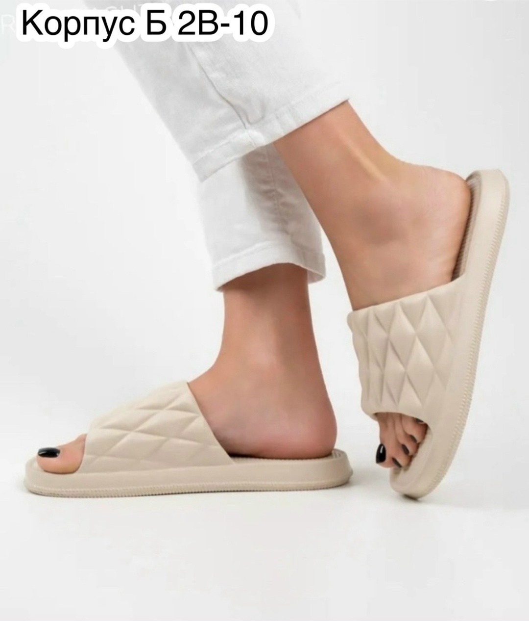 шлепанцы женские,тапочки для дома женские,,шлепанцы женские резиновые,женские домашние тапочки