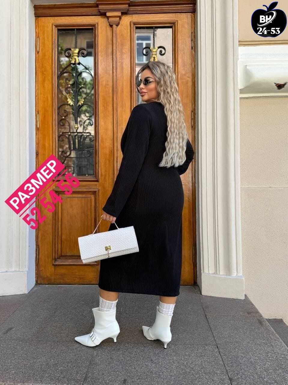 шикарное платье,платье женское лапша,трикотажное платье,трикотажное платье миди,женское трикотажное платье