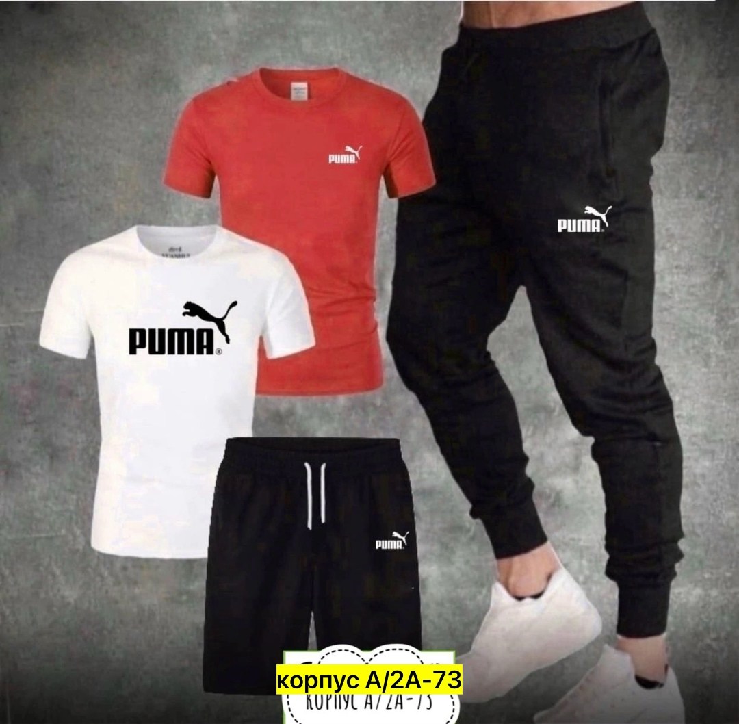 мужские спортивные костюмы,спортивный костюм мужской nike,спортивные костюм,спортивный костюм мужской спортивный костюм,костюм мужской puma