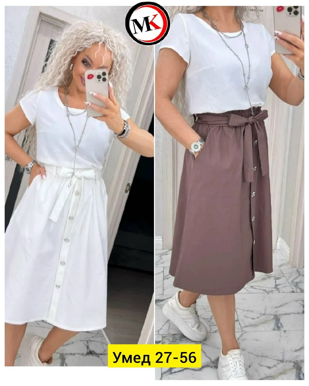 платье летнее,женское платье,платье с поясом,платье модное,женское платье летнее