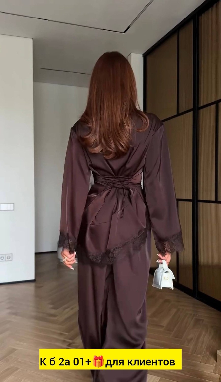 стильные костюмы,атласный костюм,брючный атласный костюм,атласный костюм женский,женские костюмы