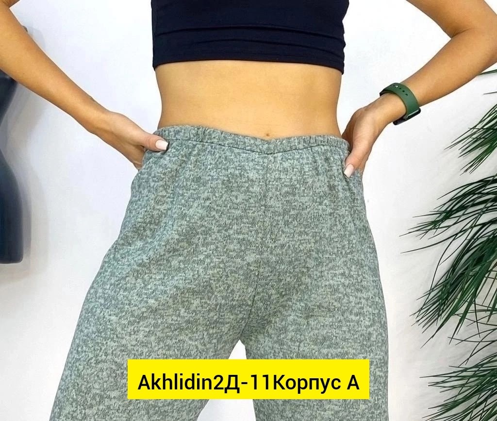 женские брюки,натали брюки 7200,брюки джеггинсы,бриджи брюки,брюки джинсы