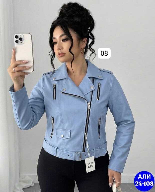 куртка косуха,куртка косуха женская,куртка женская,кожаная куртка женская,кожаная куртка косуха женская