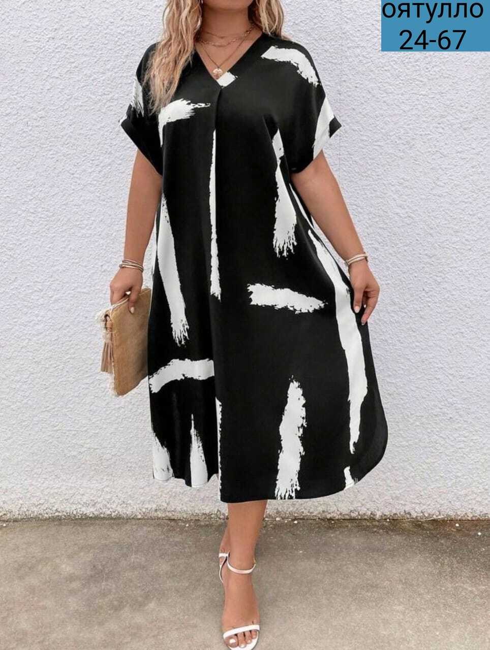 женские платья больших размеров,платье женской летнее,платья большие размеры,платье свободного кроя,платье женской