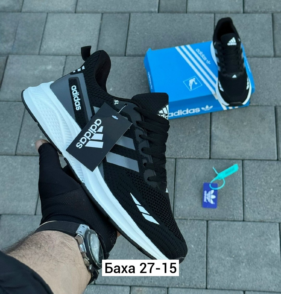 кроссовки мужские adidas,кроссовки adidas,кроссовки мужские адидас,кроссовки,кроссовки адидас