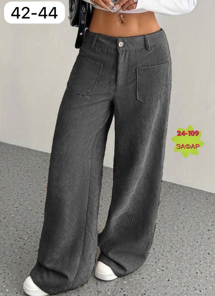 женские свободные брюки,широкие брюки женские,брюки свободного кроя,брюки женские вельветовые,брюки из вельвета женские