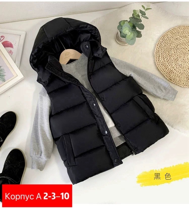 жилет с капюшоном,детский жилет,теплая жилетка с капюшоном,теплый жилет,жилетка теплая