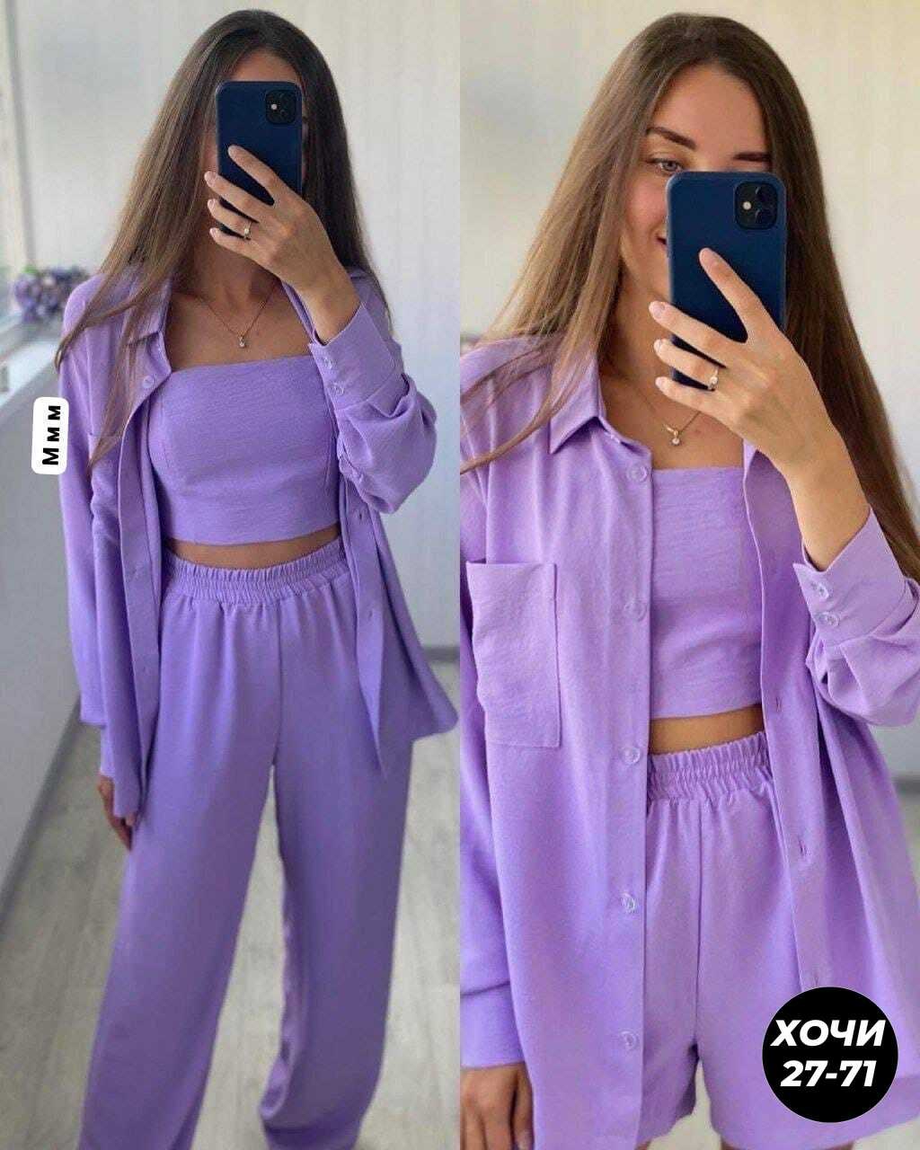 костюм женский тройка,женские костюмы,костюм с брюками,брючные костюмы женские,костюм тройка сингапур