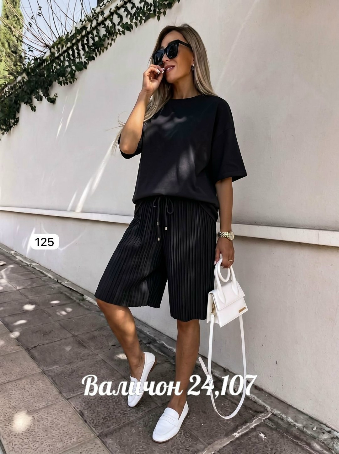 женский костюм с шортами,летний костюм с шортами,летние костюмы женские,костюм женский,легкий летний костюм с шортами