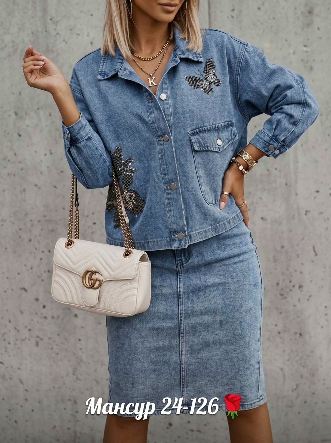 джинсовый костюм,джинсовый костюм двойка женский,джинсовый женский костюм,куртка джинсовая,джинсовая женская куртка