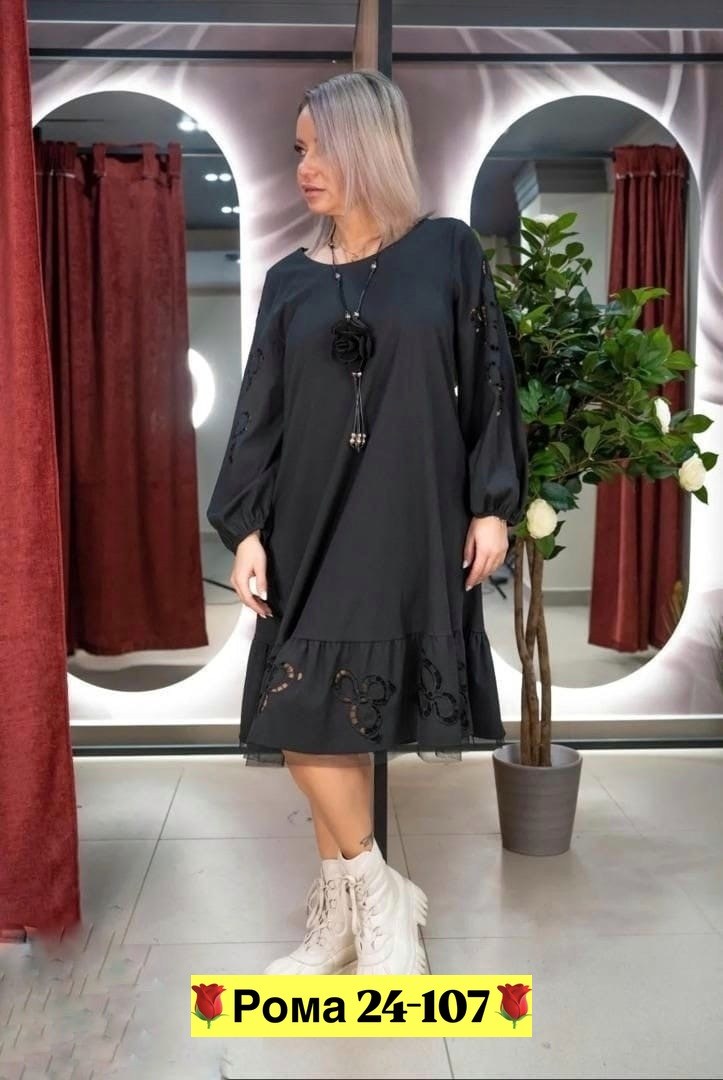 женское платье больших размеров,платье,платье больших размеров,платье женской,