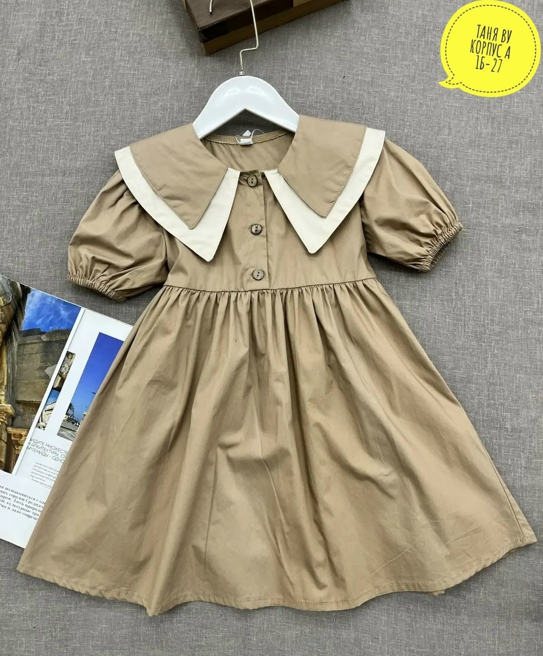 платья детские,детское платье для девочки,платья для маленьких девочек,платья для малышей,летние платья для девочек