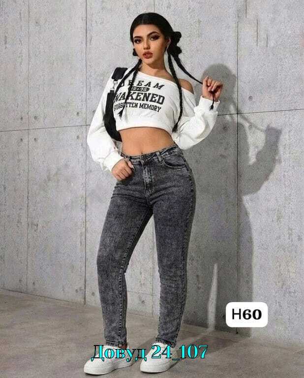 женские джинсы,джеггинсы джинсы,джинсы женские скинни,серые джинсы,серые джинсы женские