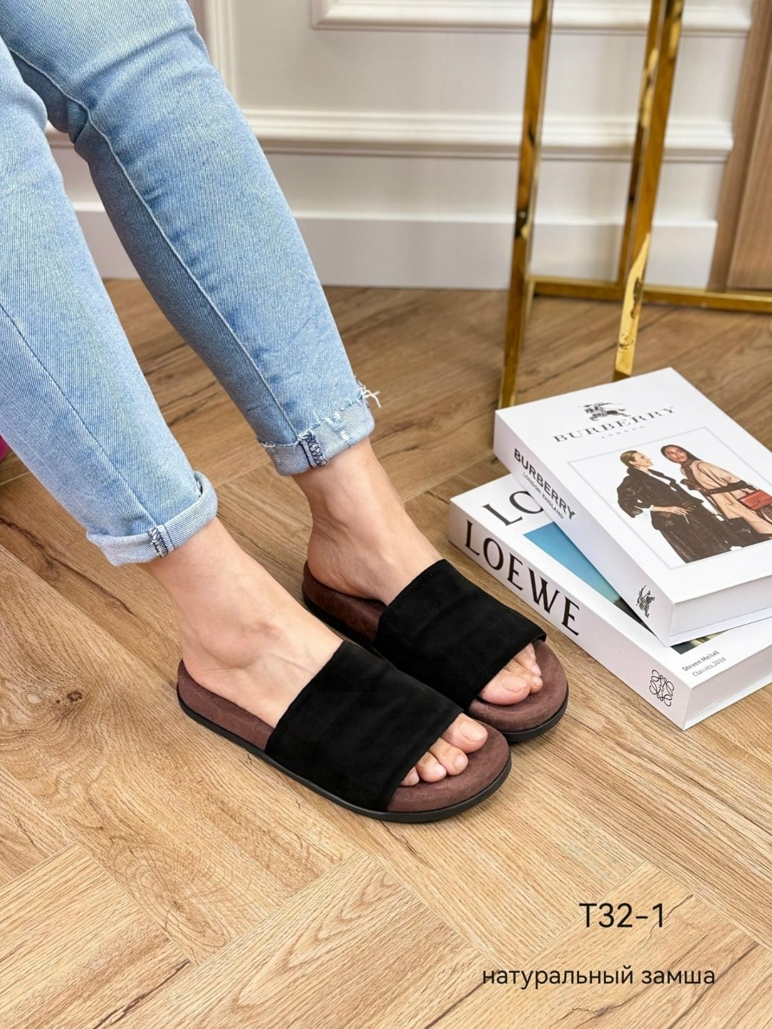 ,тапочки модные,белые тапочки,шлепанцы женские,женские домашние тапочки