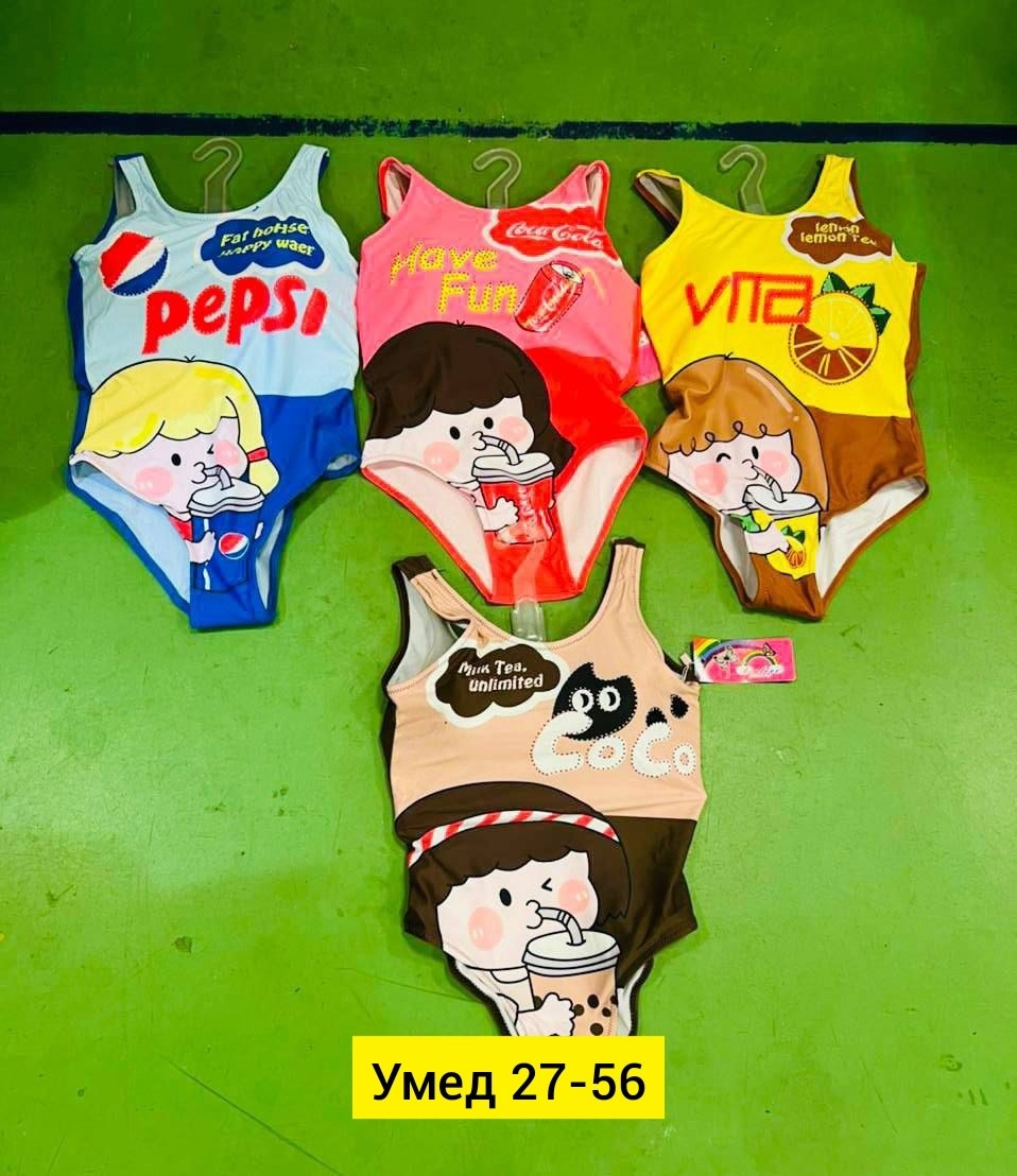 купальник adidas,купальник адидас женский раздельный,купальник женские,купальник,купальники раздельные