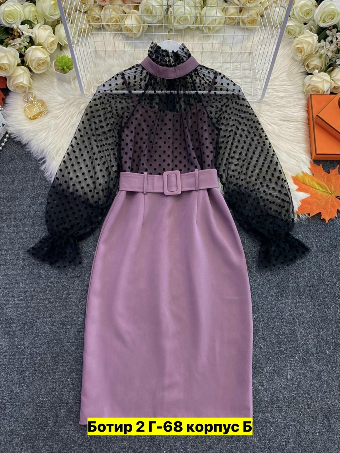 нарядное платье,платье женской,платье женское приталенное,платья ,платье комбинированное