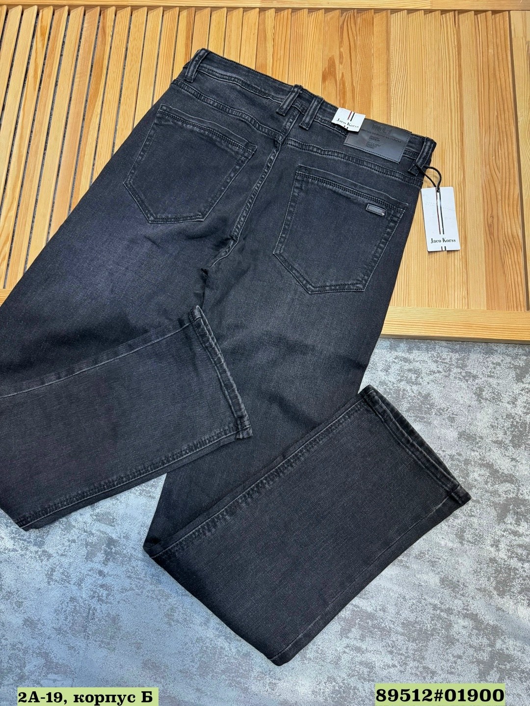 джинсы мужские,джинсы стильные,джинсы для мужчин,джинсы черные,джинсы диор мужские