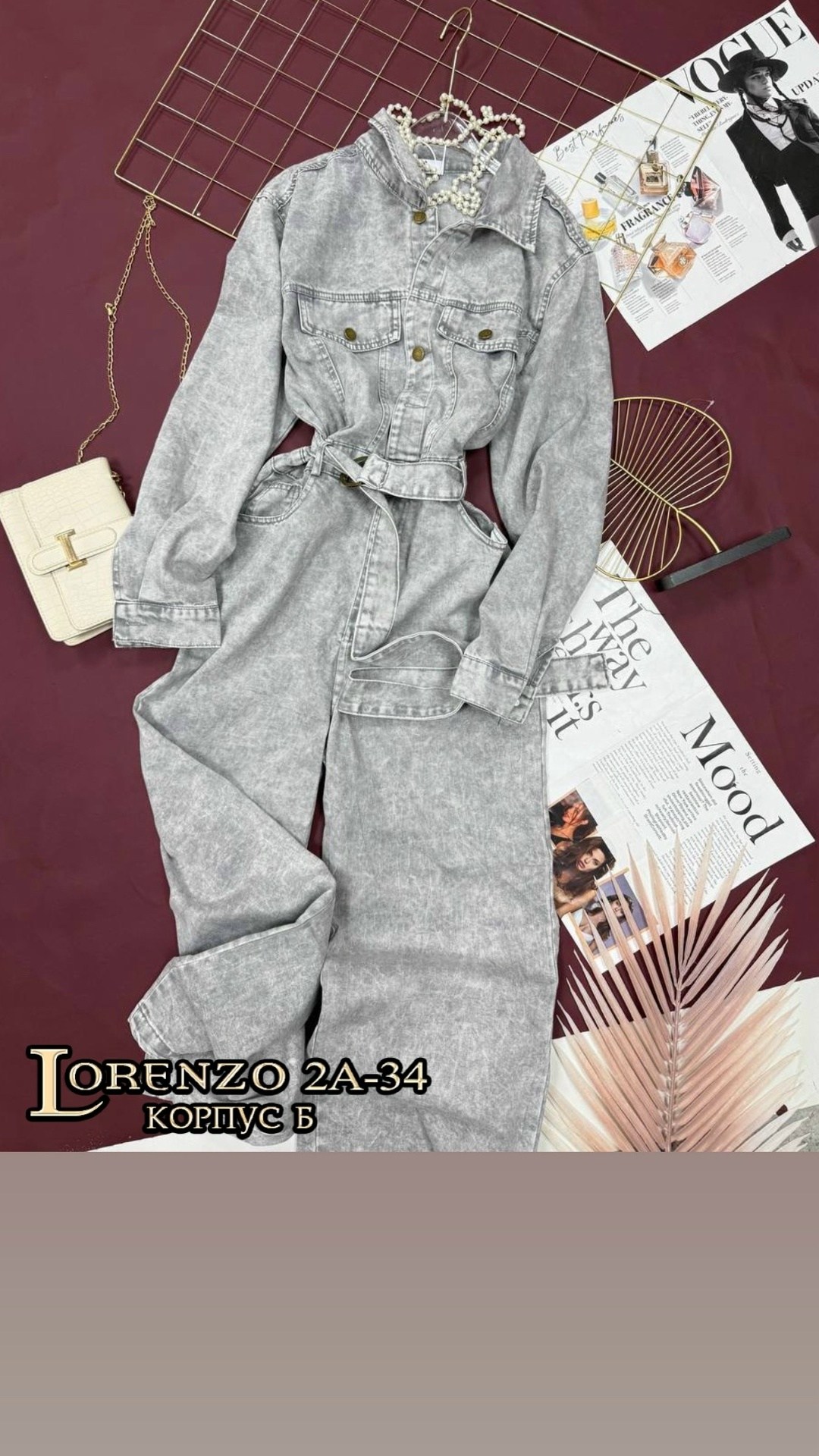 комбинезон джинс,джинсовый комбинезон,джинсовый комбинезон женский,комбинезон джинсовый женский 42-44,комбинезон брючный