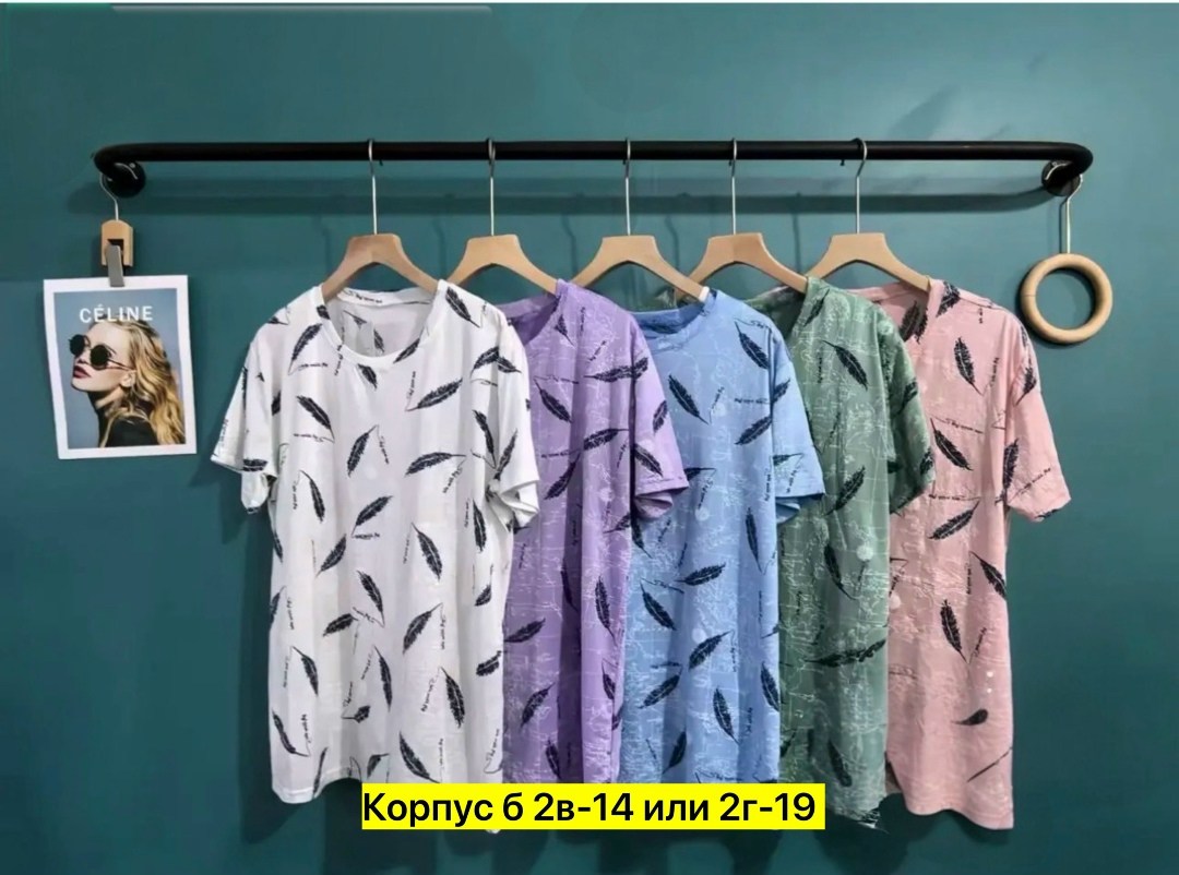 оптом,,платье летнее,туника нарядная,