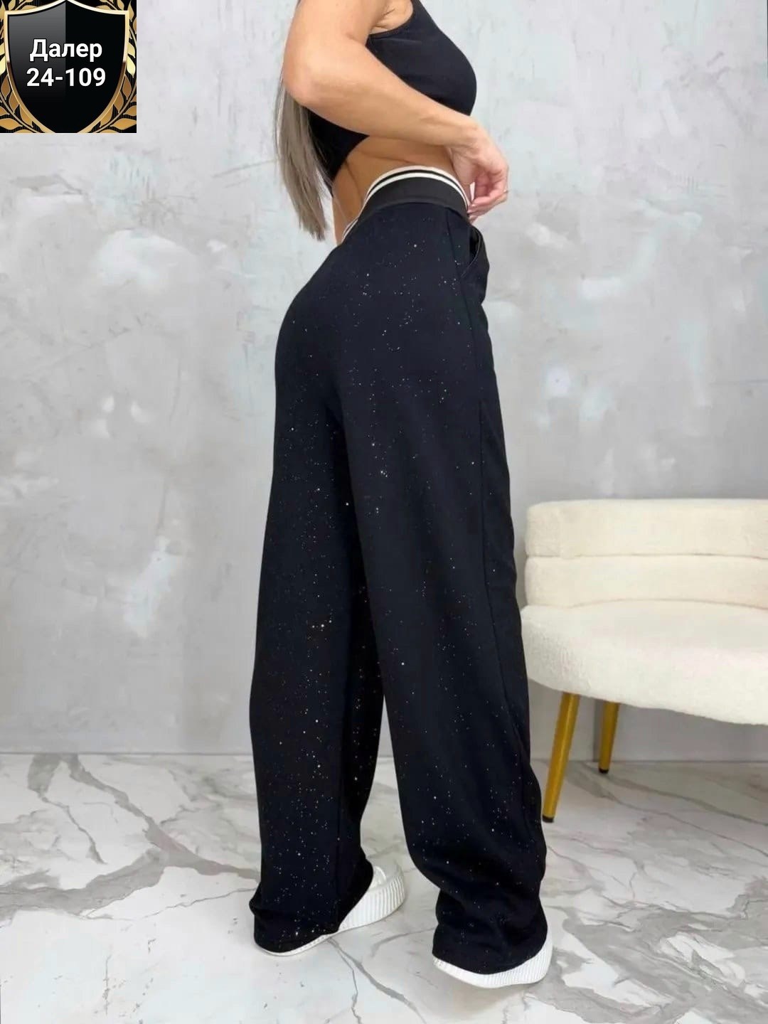 штаны палаццо женские утепленные с люрексом,штаны,штаны женские,спортивные брюки женские,брюки со стразами