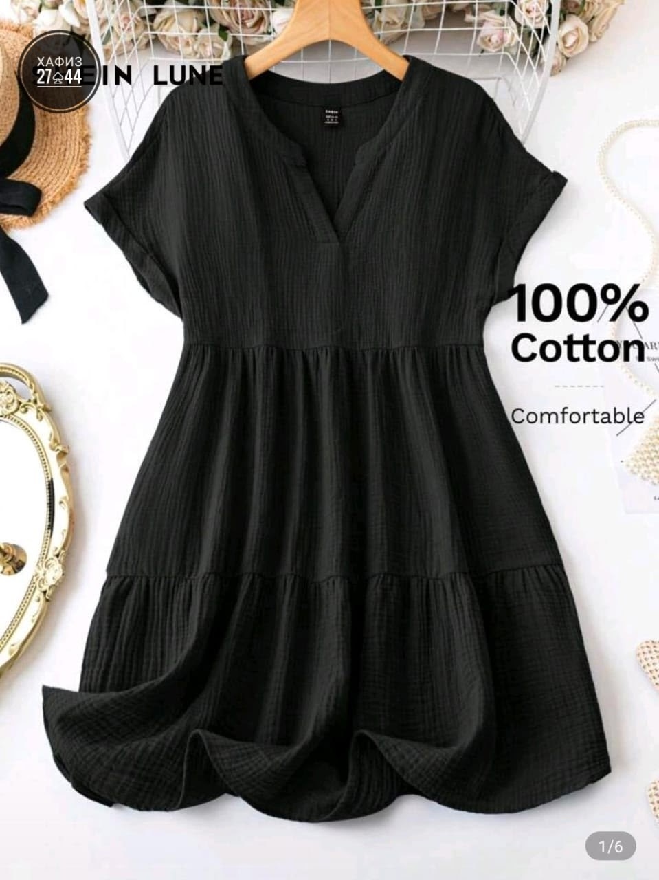 повседневные платья,платья,платье туника,платье распродажа,платье летнее