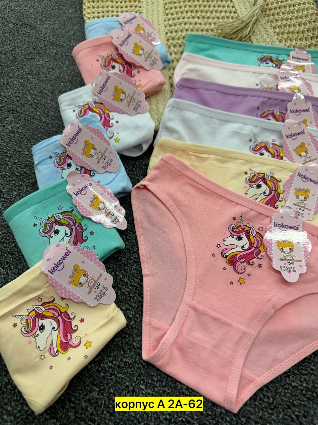 трусы для девочки donella,комплект трусов для девочек baykar,трусы baykar для девочки,трусы для девочки,трусы для девочки детские