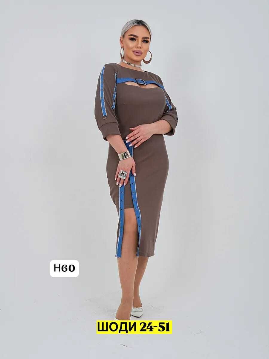 платье женское,нарядное платье,платье,элегантные платья,платье миди