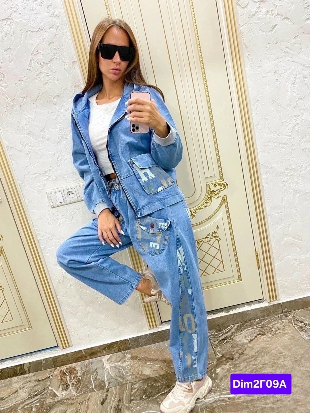 костюм джинсовый женский av 100756147,джинсовый женский костюм,костюм джинсовый женский av цвет синий,джинсовый костюм 1565245132,джинсовый костюм